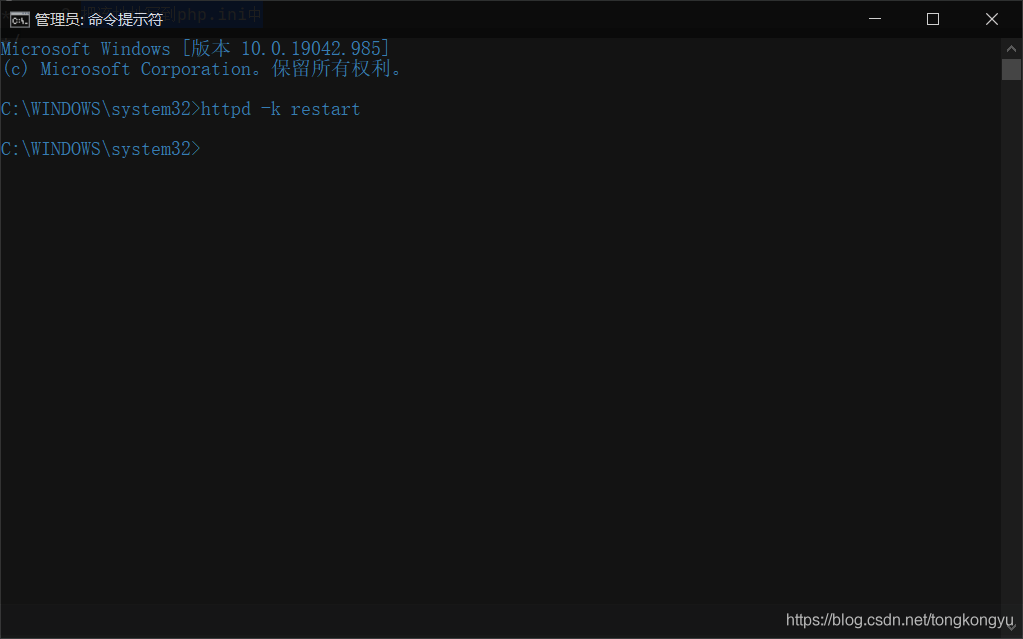 使用php的mail()函數實現發送郵件功能