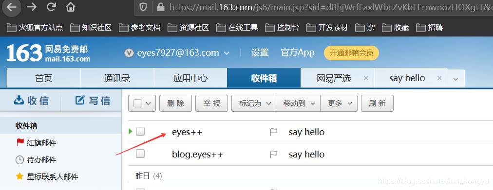 使用php的mail()函數實現發送郵件功能