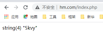 php結(jié)合GD庫(kù)簡(jiǎn)單實(shí)現(xiàn)驗(yàn)證碼的示例代碼