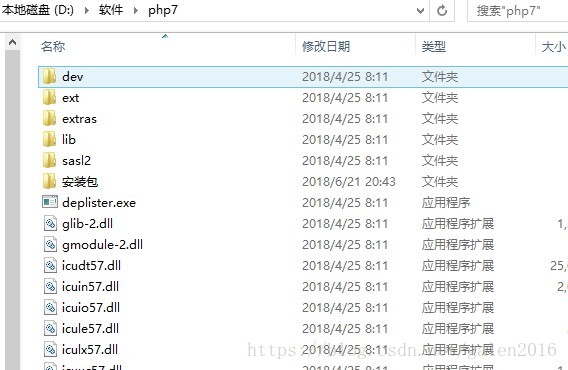 Apache+PHP+MySQL搭建PHP開發環境圖文教程