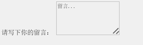 PHP與Web頁面的交互示例詳解一