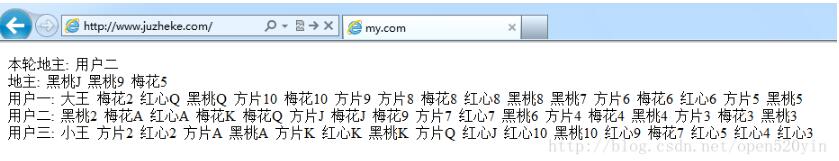 php模擬實現斗地主發牌
