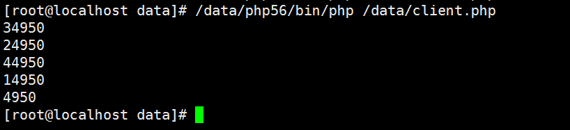 php使用gearman進行任務(wù)分發(fā)操作實例詳解