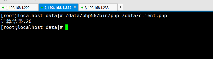 php使用gearman進行任務(wù)分發(fā)操作實例詳解