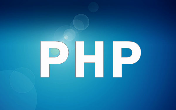現在寫 PHP，你應該知道這些