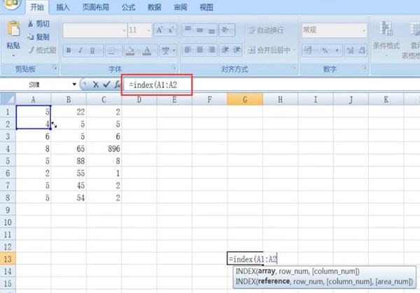 Excel中使用index函數(shù)詳細(xì)操作方法