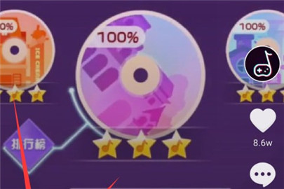 抖音小程序音悅球球在哪里玩