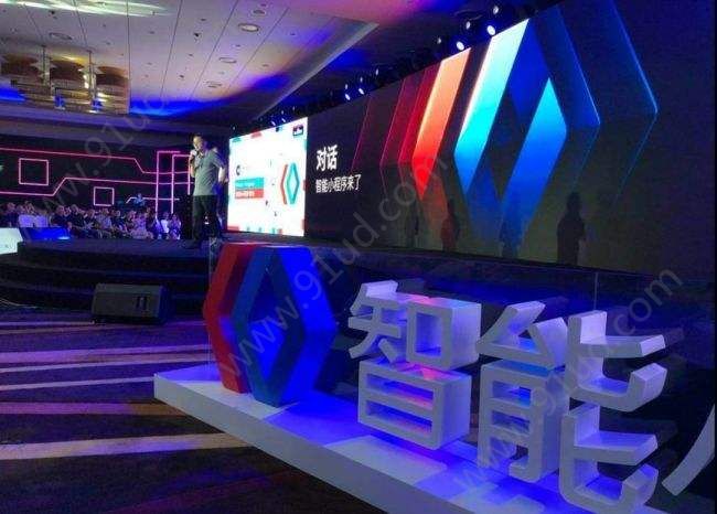 百度智能小程序市場是怎么布局的？百度智能小程序市場介紹！