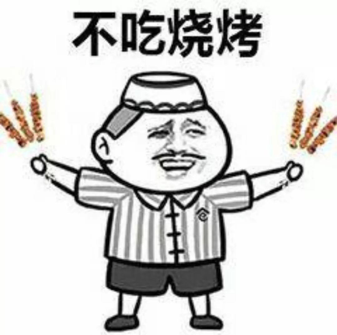 抖音只要堅持每天早睡早起不熬夜表情包 抖音表情包介紹