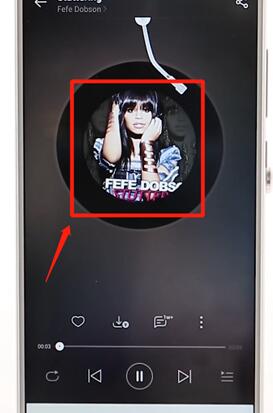 在網(wǎng)易云音樂里查看歌詞操作流程