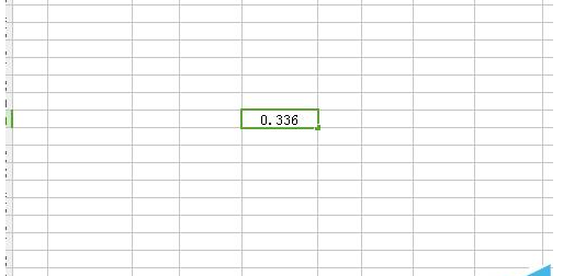 wps表格小數點設置位數具體操作方法