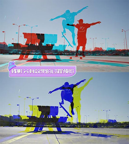 抖音殘影特效怎么弄 殘影分身的特效在哪加