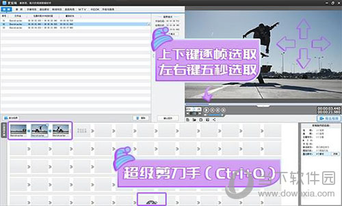 抖音殘影特效怎么弄 殘影分身的特效在哪加