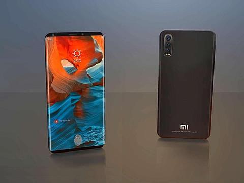 小米9中設置微信指紋支付的具體操作方法