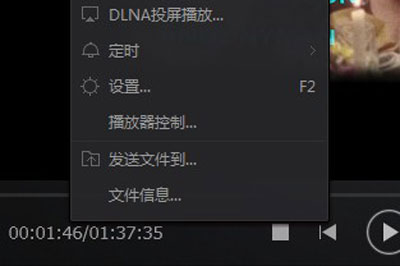 愛奇藝萬能播放器怎么導(dǎo)出文件 這個(gè)方法輕松導(dǎo)出