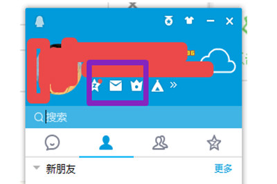 騰訊企業(yè)QQ怎么申請 企業(yè)QQ號申請流程