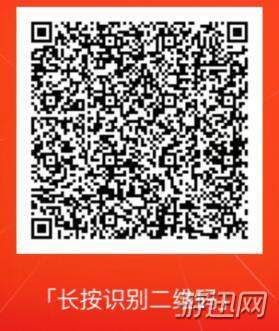 支付寶體驗金怎么獲得？支付寶體驗金獲得方法大全