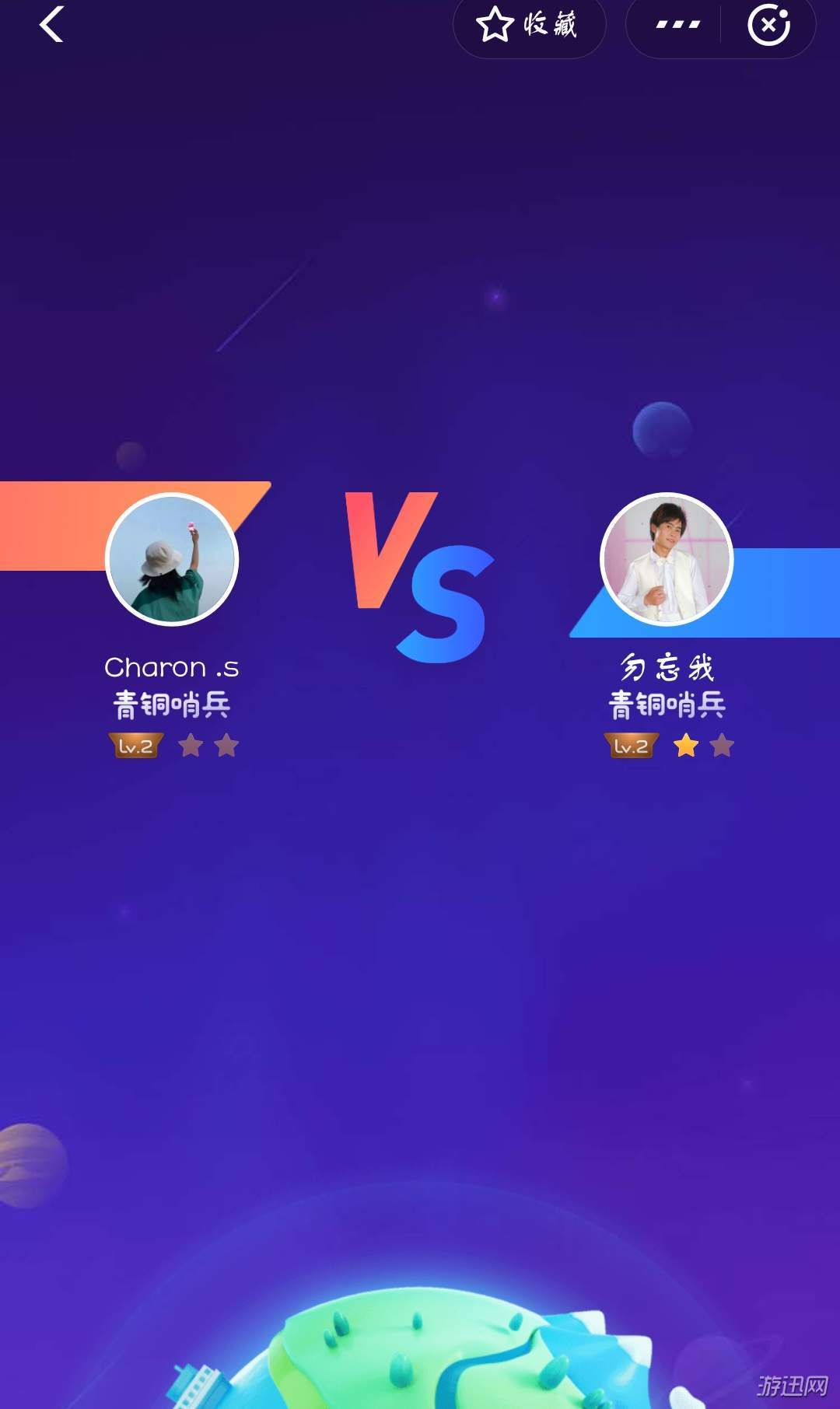 支付寶答答星球具體入口分享