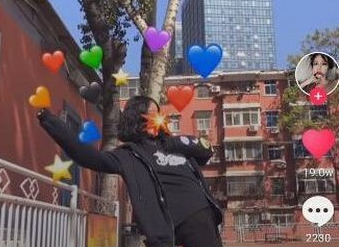 抖音發(fā)射愛心的圖片怎么制作？抖音發(fā)射愛心圖片制作教程分享