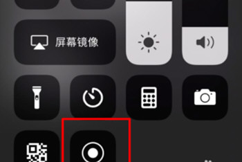 抖音APP中拍攝出惡魔纏身特效具體操作方法