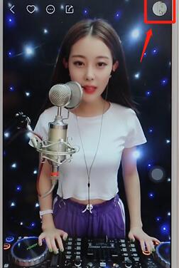 在快手里取消關注操作流程