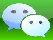 微信APP查看同一商戶交易記錄圖文操作