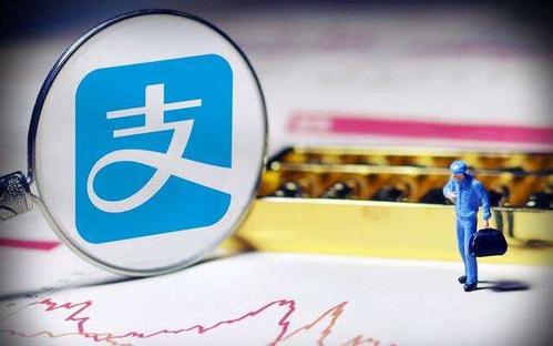 支付寶中螞蟻莊園更改小雞姓名具體操作方法