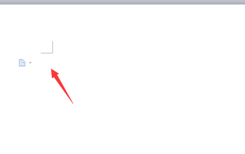 WPS編輯公式具體操作步驟