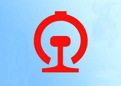 12306APP中退票收費(fèi)詳情介紹