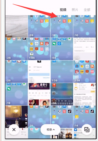 抖音中拍攝出特效愛心具體操作方法