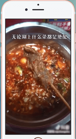 抖音出現關注不了別人具體解決方法