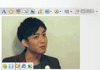 QQ中為gif動態圖片加字具體操作方法