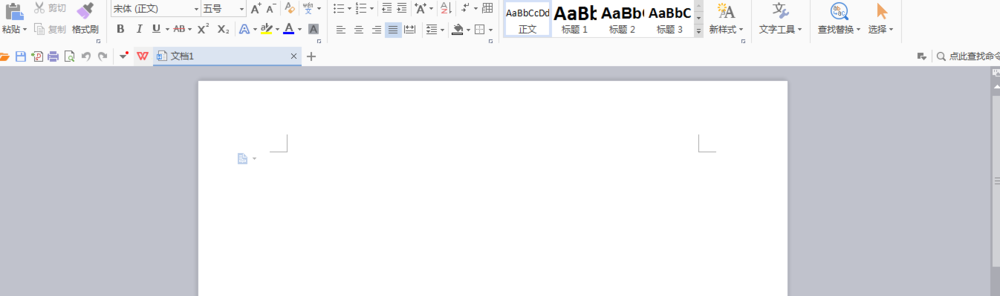 使用wps制作出播放圖標具體操作方法
