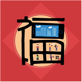 支付寶中玩掃福領流量具體操作步驟