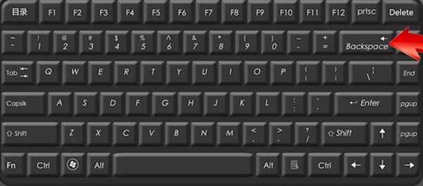 Word中將空白頁刪掉具體操作流程