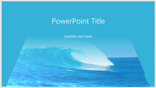 PPT制作出透視風(fēng)格封面具體操作流程