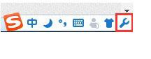 搜狗輸入法中打出火星文具體操作方法