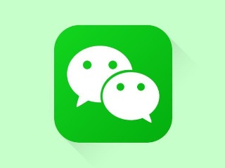 微信中使用語音導(dǎo)出的具體操作流程