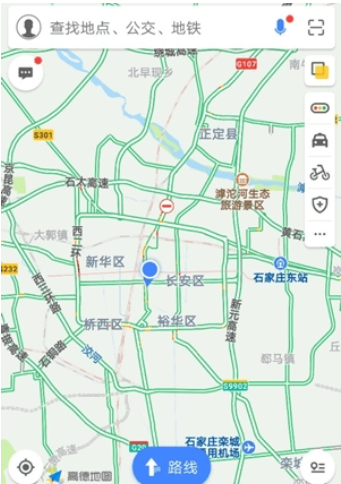高德地圖如何叫車   高德地圖出行教程