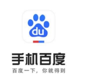 百度寫動態贏紅包如何玩 百度贏紅包活動詳解