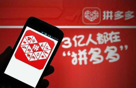 多多果園水滴如何快速獲得 拼多多的多多果園水滴獲取攻略