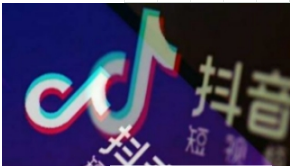 抖音搜索好友方法介紹 抖音如何添加通訊錄好友