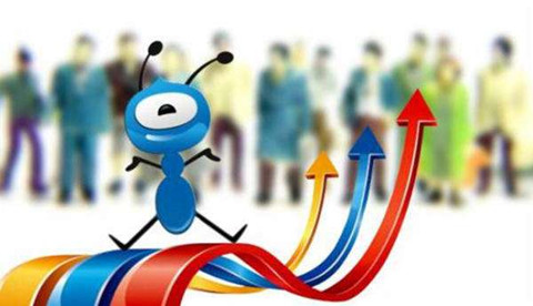 支付寶小額貸款口子有哪些？支付寶小額貸款口子詳情介紹！