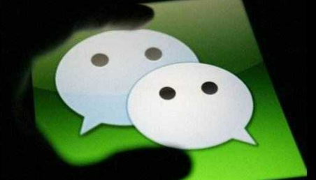 新手機號被人綁定微信是什么情況？ 新手機號被人綁定微信解除攻略介紹！