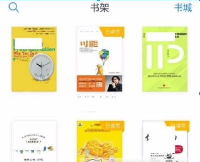 微信讀書隱藏書架方法是什么？ 私密閱讀設(shè)置方法攻略介紹！