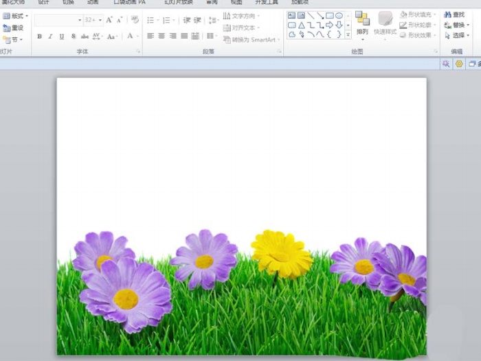使用ppt制作出柳條生長動畫效果具體操作流程