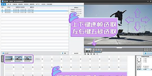 抖音中弄殘影特效具體操作方法