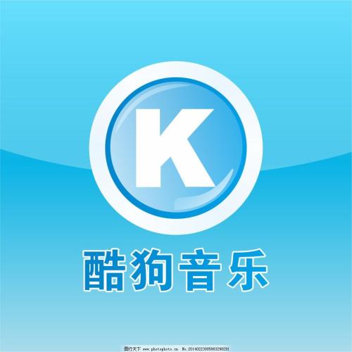 手機酷狗音樂中添加本地音樂具體操作方法