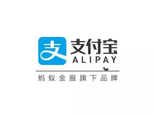 支付寶中預約申請移動花卡具體操作方法