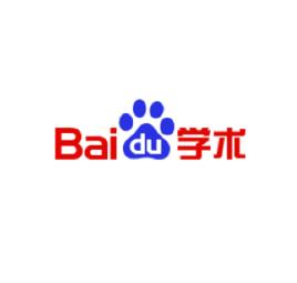 百度學術中復制具體操作方法